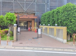 松戸市八ケ崎２丁目