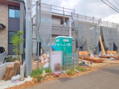 船橋市薬円台３丁目