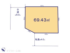 図面と異なる場合は現況を優先