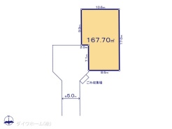図面と異なる場合は現況を優先