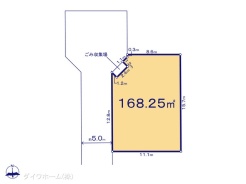 図面と異なる場合は現況を優先