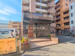 船橋市湊町２丁目
