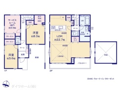図面と異なる場合は現況を優先