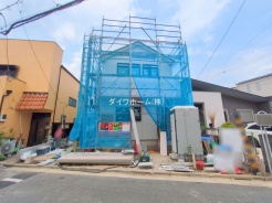 江戸川区北小岩３丁目