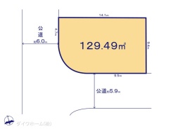 図面と異なる場合は現況を優先