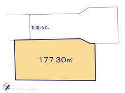 図面と異なる場合は現況を優先