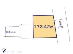 図面と異なる場合は現況を優先