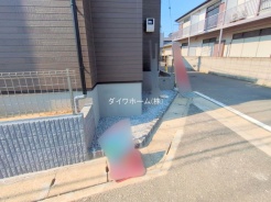 市川市大和田５丁目