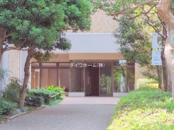 江戸川区清新町１丁目