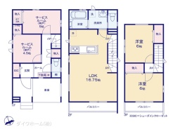 図面と異なる場合は現況を優先