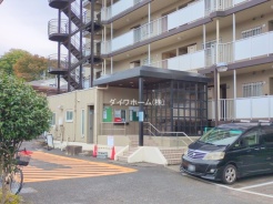 船橋市前原西４丁目