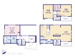 図面と異なる場合は現況を優先