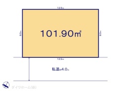 図面と異なる場合は現況を優先