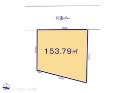図面と異なる場合は現況を優先
