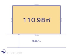 図面と異なる場合は現況を優先
