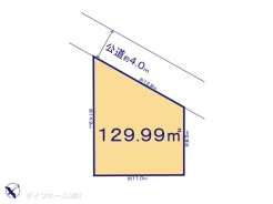 図面と異なる場合は現況を優先