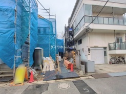 市川市新浜１丁目