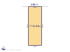 図面と異なる場合は現況を優先