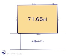 図面と異なる場合は現況を優先