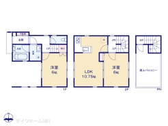 図面と異なる場合は現況を優先