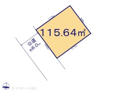 図面と異なる場合は現況を優先