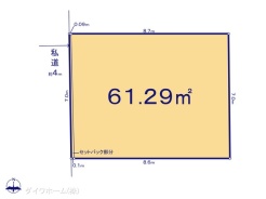 図面と異なる場合は現況を優先