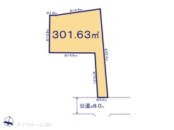図面と異なる場合は現況を優先