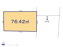 図面と異なる場合は現況を優先