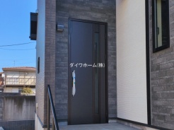 松戸市常盤平双葉町