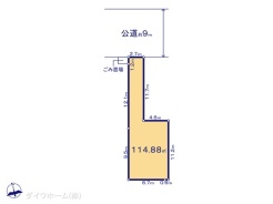 図面と異なる場合は現況を優先