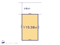 図面と異なる場合は現況を優先