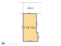 図面と異なる場合は現況を優先