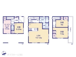 図面と異なる場合は現況を優先