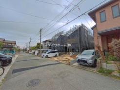 船橋市習志野台５丁目