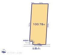 図面と異なる場合は現況を優先