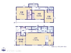 図面と異なる場合は現況を優先