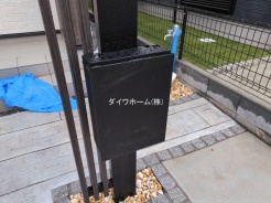 船橋市二和西２丁目