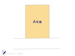 図面と異なる場合は現況を優先