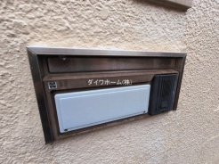 船橋市丸山２丁目