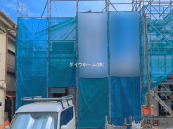市川市曽谷４丁目