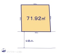 図面と異なる場合は現況を優先