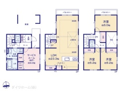 図面と異なる場合は現況を優先