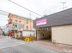 松戸市和名ケ谷