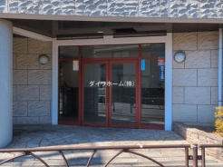 葛飾区東水元５丁目