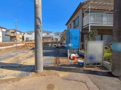 市川市原木３丁目