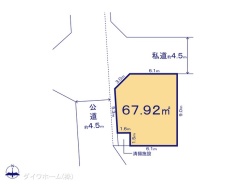 図面と異なる場合は現況を優先
