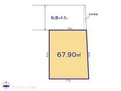 図面と異なる場合は現況を優先
