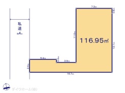 図面と異なる場合は現況を優先