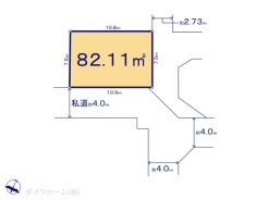 図面と異なる場合は現況を優先