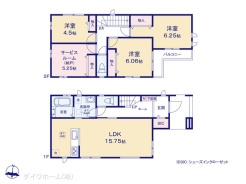 図面と異なる場合は現況を優先